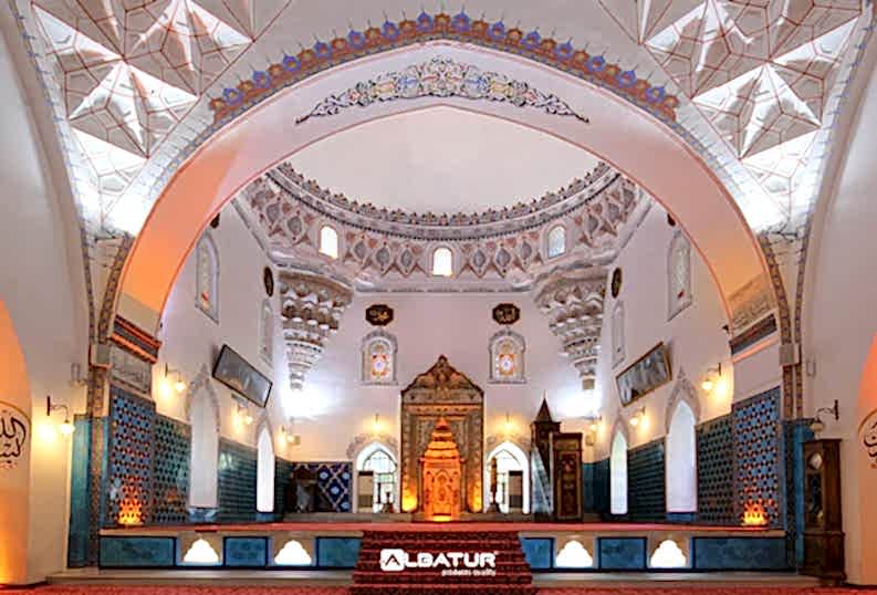 Muradiye El Yazmaları Müzesi